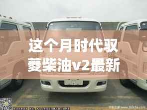 浅笑轻吟梦一曲 第10页