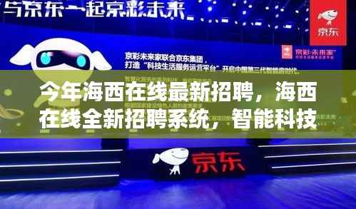 张牙舞爪 第3页