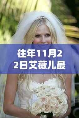 悬梁刺股 第4页