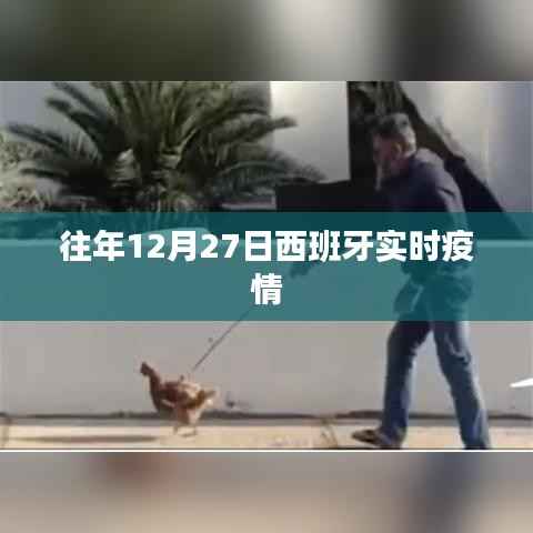 百不获一 第4页