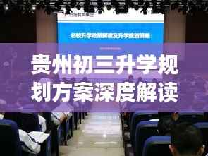 橘虞初梦 第2页