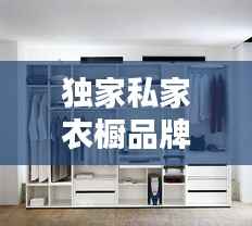 下马看花 第2页